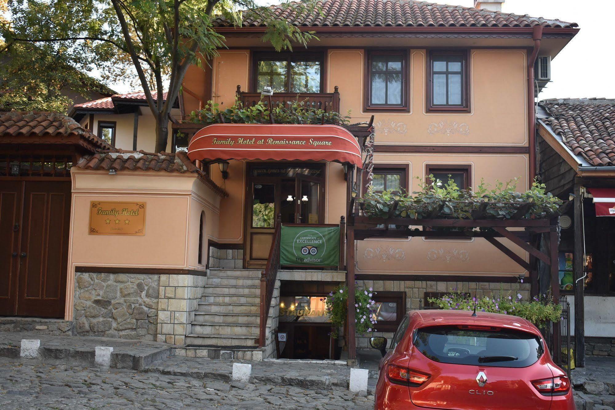 Family Hotel At Renaissance Square Filibe Dış mekan fotoğraf