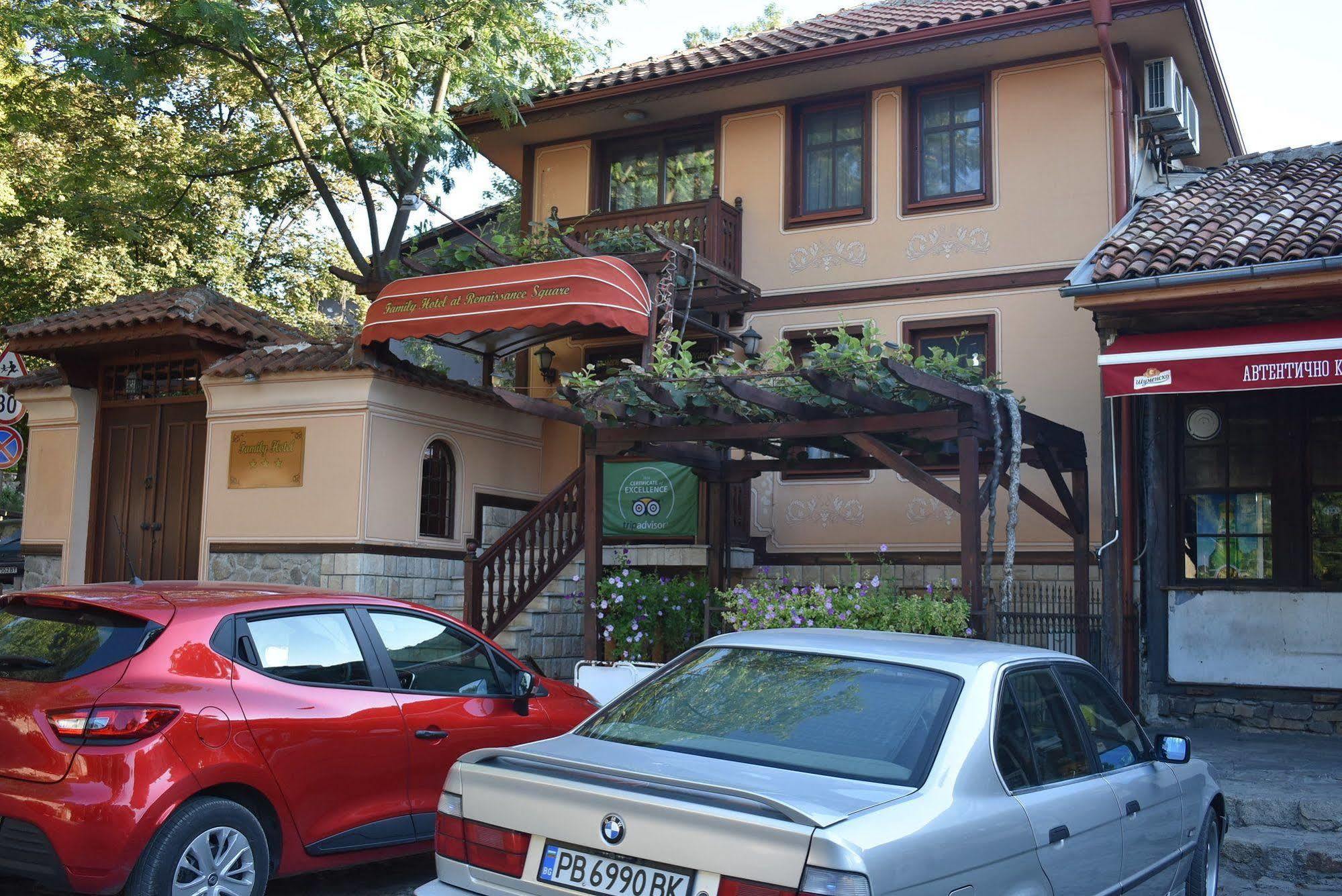 Family Hotel At Renaissance Square Filibe Dış mekan fotoğraf