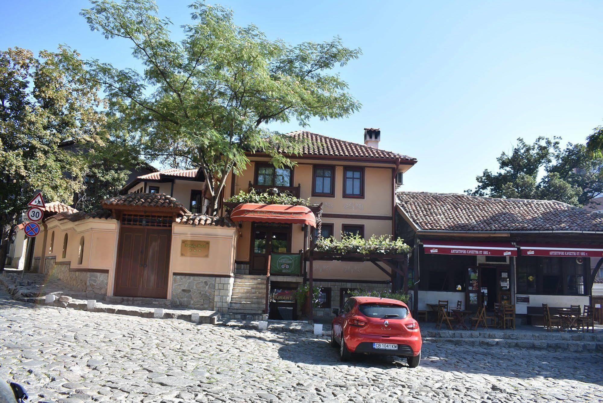 Family Hotel At Renaissance Square Filibe Dış mekan fotoğraf